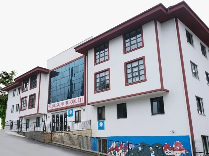 Çukurçayır İlköğretim Kampüsü